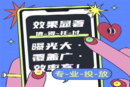 百度小程序推广案例：揭秘高效转化之道